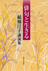 クリックして画像を拡大