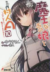 クリックして画像を拡大