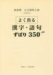 商品詳細画像