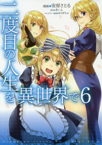 画像がみつかりません