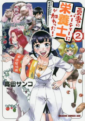 画像がみつかりません