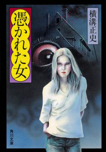 画像がみつかりません