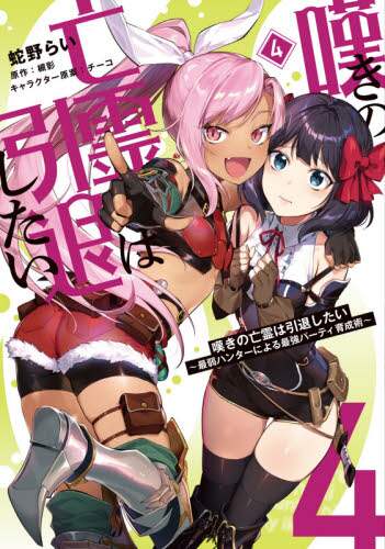 画像がみつかりません