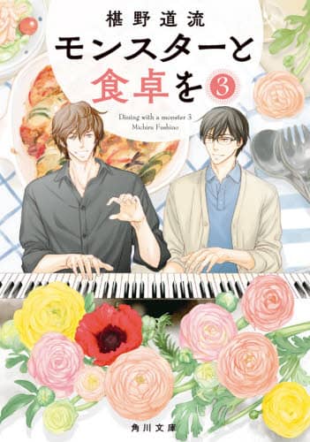 画像がみつかりません