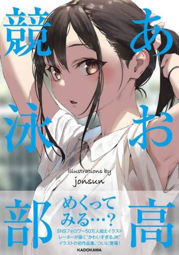 画像がみつかりません