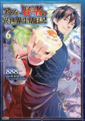 画像がみつかりません