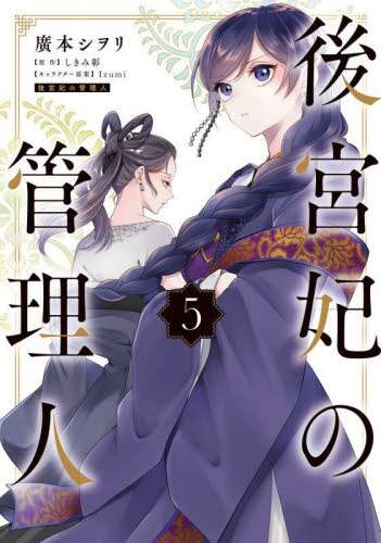 画像がみつかりません