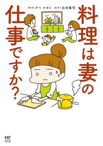 画像がみつかりません