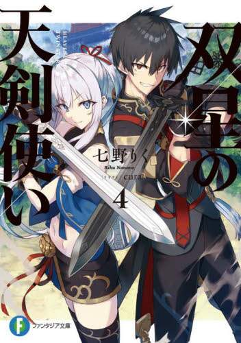 画像がみつかりません