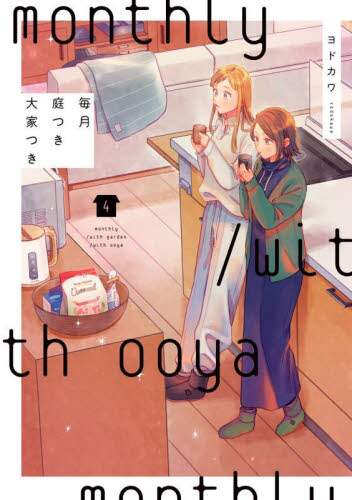 画像がみつかりません