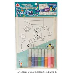 カンタン！たのしい！水の生きもの砂絵セッ