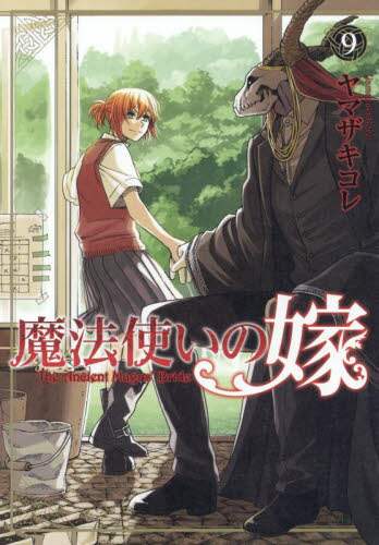 画像がみつかりません