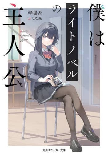 画像がみつかりません