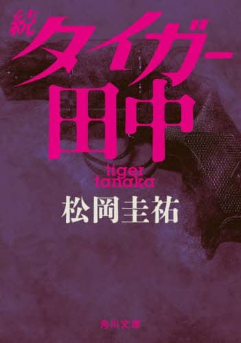 画像がみつかりません