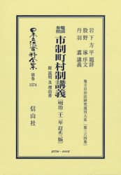 商品詳細画像