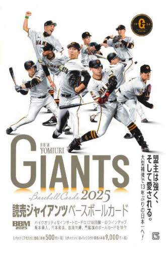 DXシンセサイザーで学ぶFM理論と応用 ジョン・チョウニング
