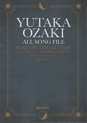 ギターで歌う尾崎豊ＡｌｌＳｏｎｇＦｉｌｅ