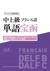 商品詳細画像