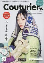 商品詳細画像