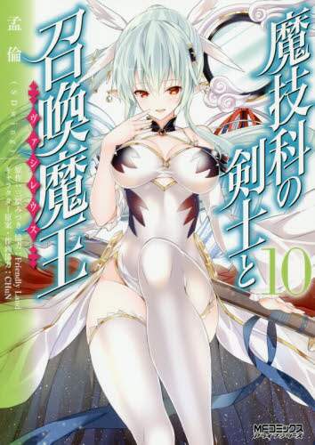 画像がみつかりません