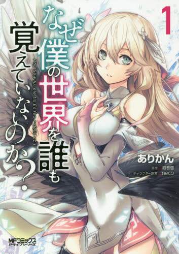 画像がみつかりません