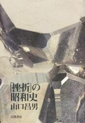 クリックして画像を拡大