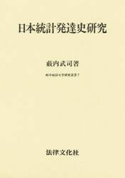 クリックして画像を拡大