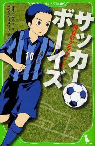 画像がみつかりません