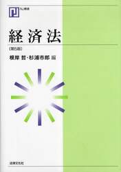 クリックして画像を拡大