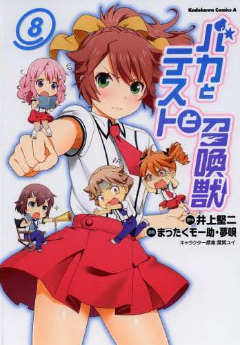 画像がみつかりません