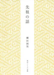 クリックして画像を拡大