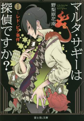 画像がみつかりません