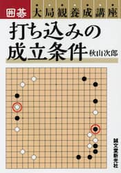 クリックして画像を拡大