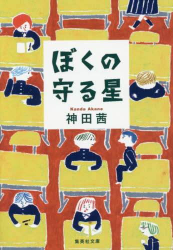 ڂ̎鐯