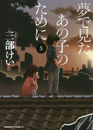 画像がみつかりません