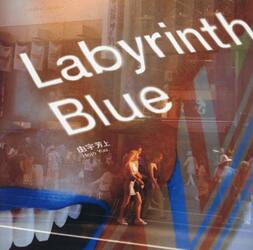 Ｌａｂｙｒｉｎｔｈ　Ｂｌｕｅ