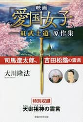 商品詳細画像
