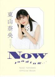 商品詳細画像