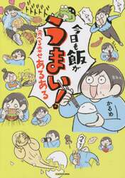 商品詳細画像