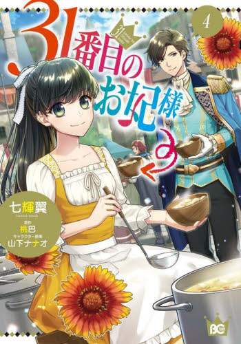 画像がみつかりません