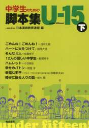 商品詳細画像