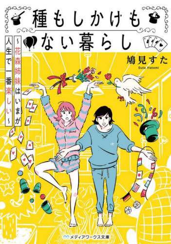 画像がみつかりません