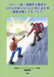 商品詳細画像