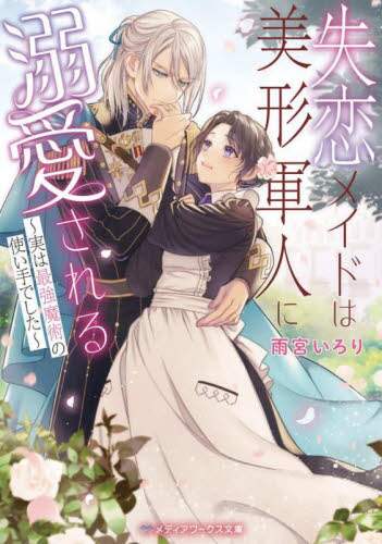 画像がみつかりません