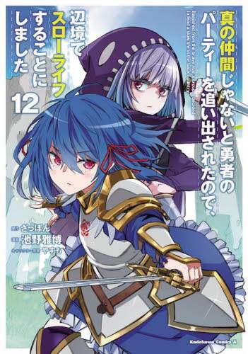 画像がみつかりません