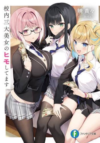 画像がみつかりません