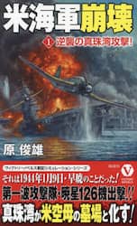 商品詳細画像