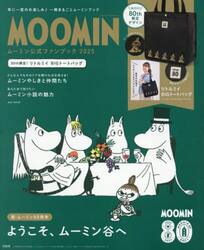 ＭＯＯＭＩＮ　限定！リトルミイＢＩＧトー