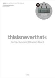 ｔｈｉｓｉｓｎｅｖｅｒｔｈａｔ　ボストン