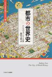 商品詳細画像